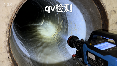 ec921c8db36448c58fcf776596405625.jpeg~tplv-a9rns2rl98-downsize_watermark_1_6_b.png