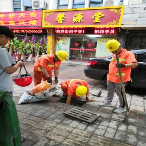 无锡管道疏通堵塞的原因