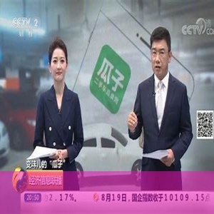 无锡CCTV管道检测(无锡梁溪区管道检测)