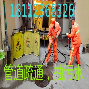 无锡市锡山区锡山区专业管道CCTV检测