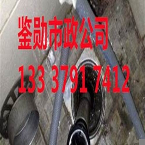 无锡市梁溪区山北管道CCTV检测