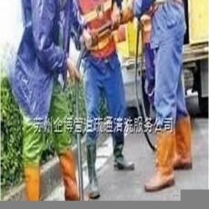 无锡市锡山区锡山区专业非开挖修复