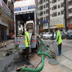 <strong>管道疏通咨询热线（无锡疏通下水道电话）</strong>