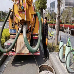 <strong>化粪池清理抽粪公司服务热线</strong>