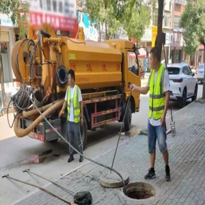 <strong>无锡梁溪区专业上门疏通下水道服务</strong>