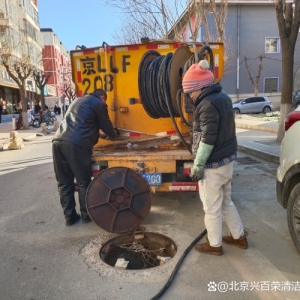<strong>无锡化粪池清理如何降低清理频率？</strong>