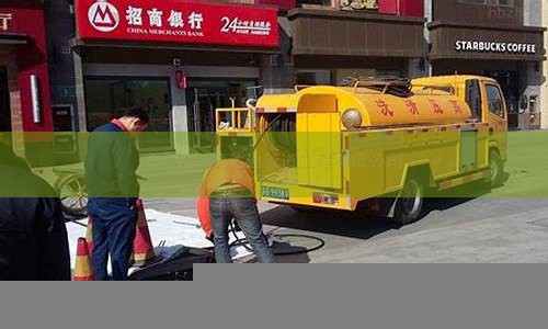 无锡化粪池处理车(苏州化粪池处理车)(图1)