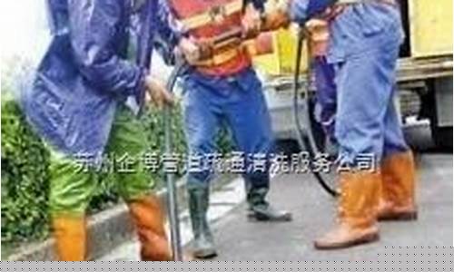 无锡市锡山区云林专业化粪池清理(无锡化粪池清理污水池)