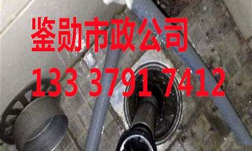 无锡新吴区加强江溪街道污水管理措施(无锡新吴区江溪街道社区医院)