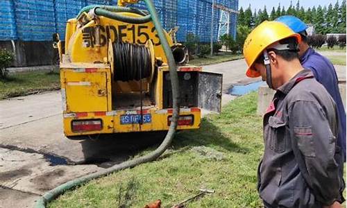 无锡市梁溪区太湖疏通管道(无锡专业疏通管道电话)